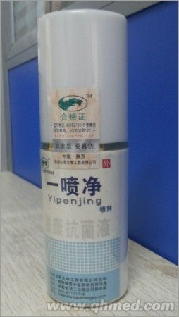 点击大放