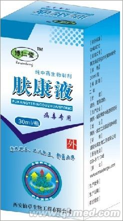 点击大放