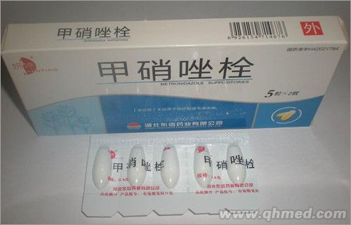 点击放大 甲硝唑栓