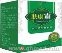 点击大放