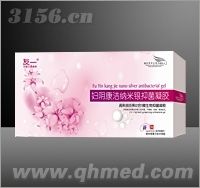 点击放大 妇阴康洁纳米银抑菌凝胶