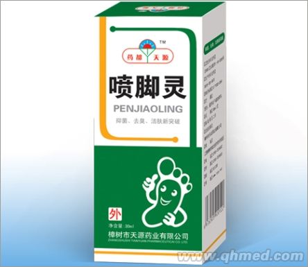 喷脚灵喷剂 