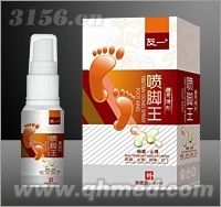 喷脚王60ML 
