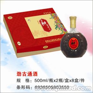劲古通酒 