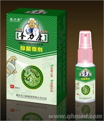 点击放大 圣力康抑菌喷剂