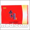 点击放大 参麦复合氨基酸 参麦复合氨基酸
