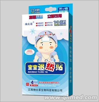 点击放大 宝宝退热贴