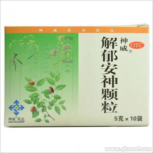 点击放大 解郁安神颗粒