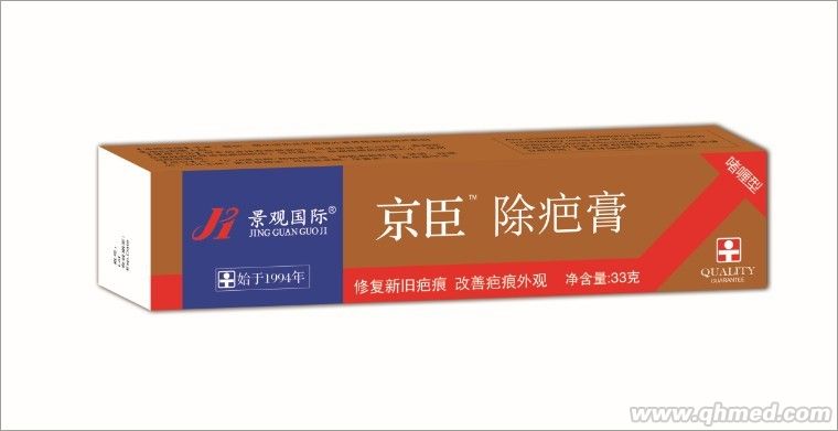 点击大放