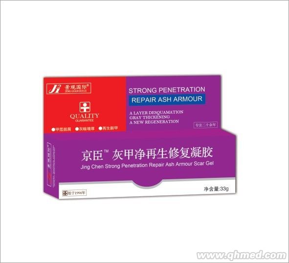 点击大放