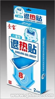 点击放大 壹宝退热贴2贴 壹宝退热贴2贴
