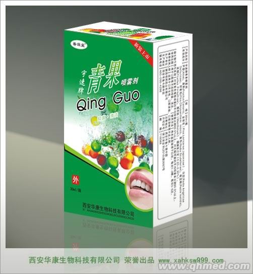 芦荟青果口喷 