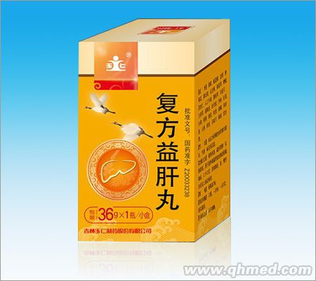 复方益肝丸 