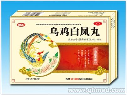 点击放大 乌鸡白凤丸