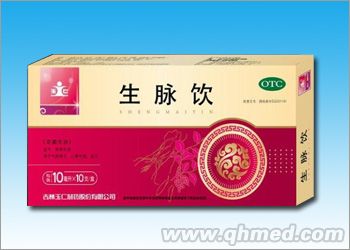 点击放大 生脉饮