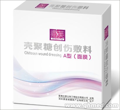 点击大放