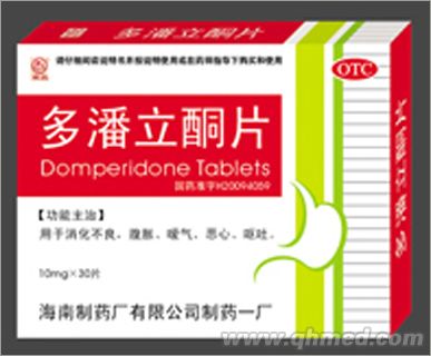 点击放大 多潘立酮片