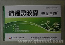 点击大放