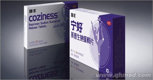 萘普生钠缓释片 