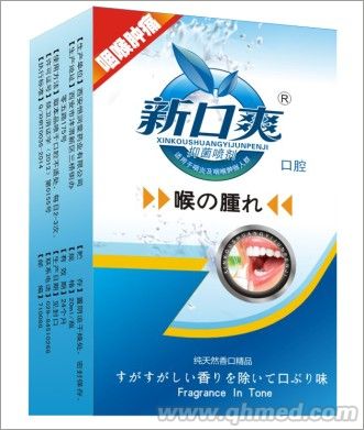 点击大放