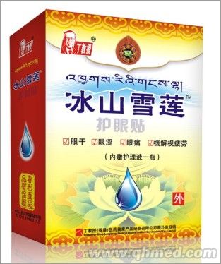点击大放