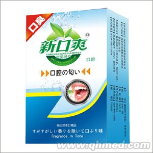 点击大放