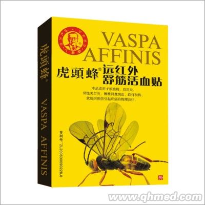 点击大放