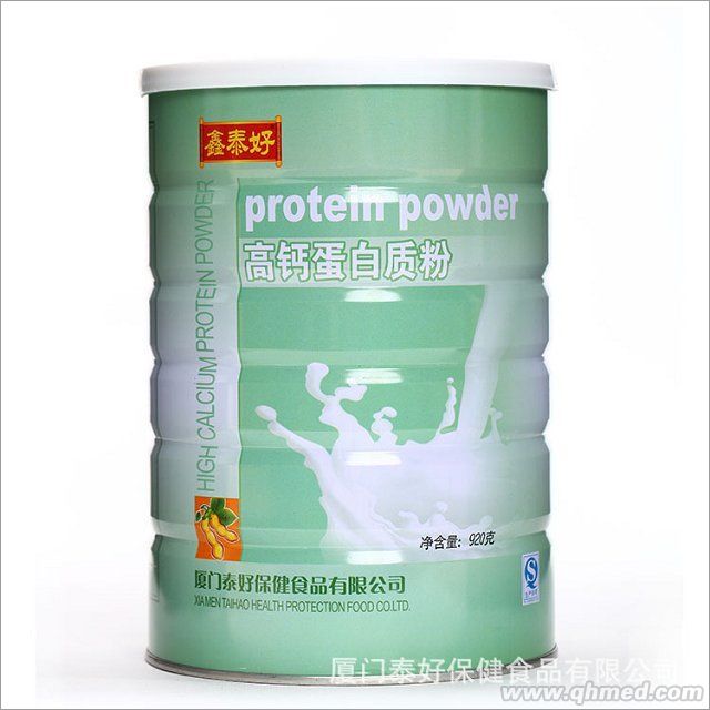 点击放大 高钙蛋白质粉 高钙蛋白质粉