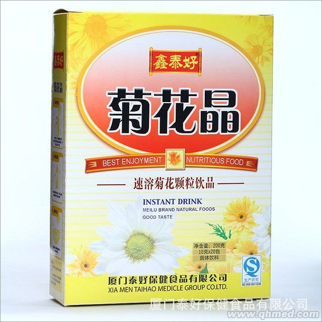 点击放大 菊花晶 菊花晶