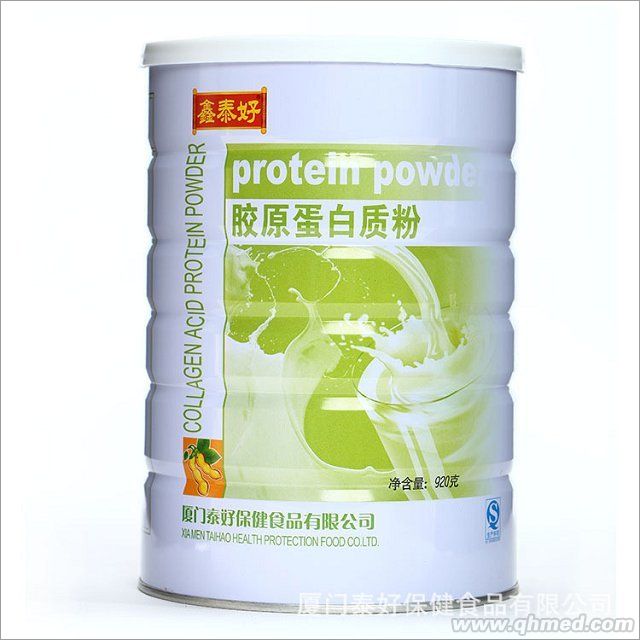 点击放大 胶原蛋白质粉 胶原蛋白质粉
