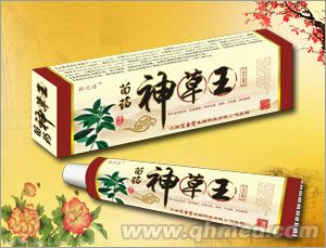 点击放大 神草王草本乳膏