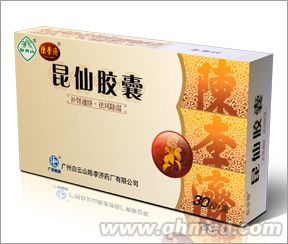 昆仙胶囊 