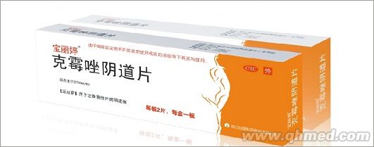 点击大放