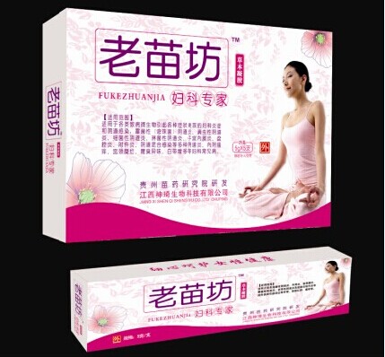 点击放大 老苗坊妇科草本凝胶