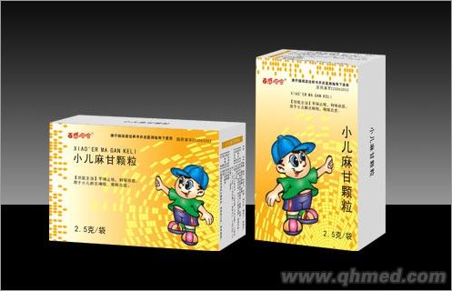 点击放大 小儿麻甘颗粒