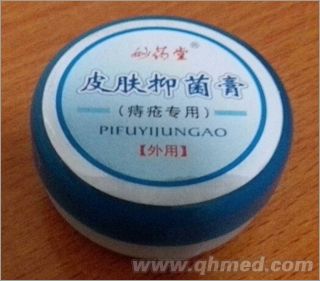 点击大放