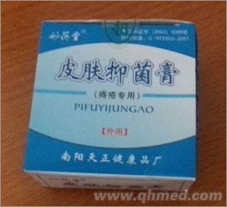 点击大放