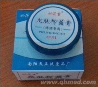 点击大放