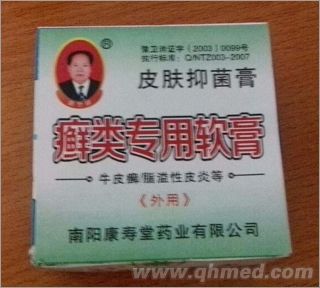 点击大放