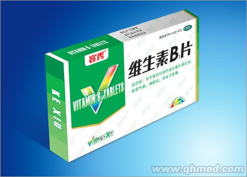 点击放大 维生素B1 维生素B1