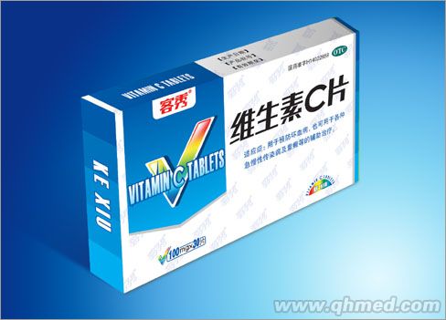 点击放大 维生素C 维生素C