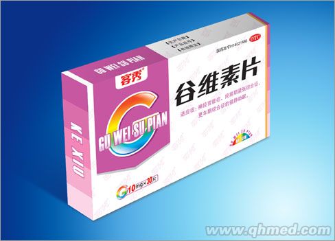 点击放大 谷维素片 谷维素片