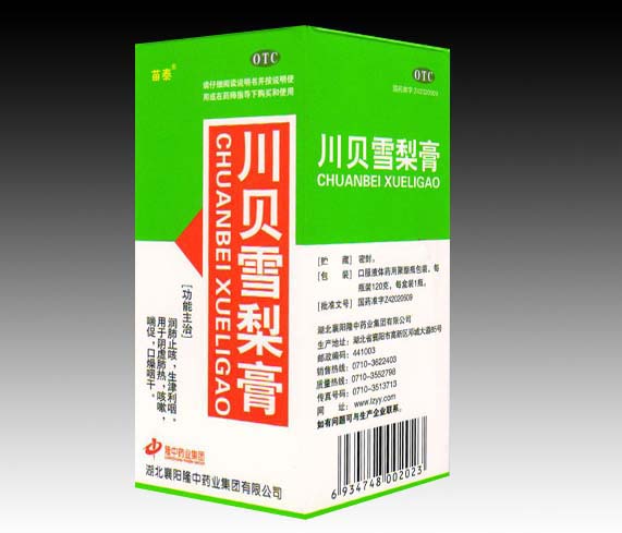 川贝雪梨膏 