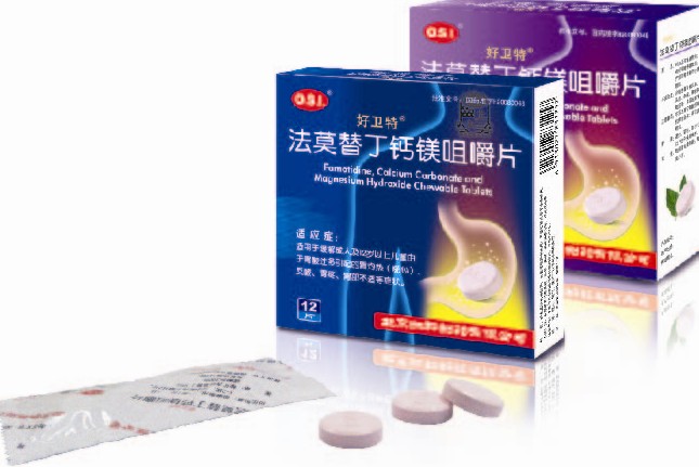 点击大放