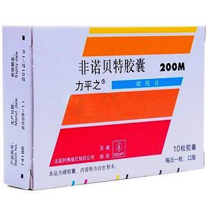 非诺贝特胶囊 