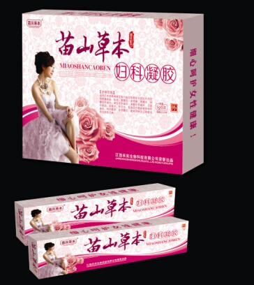 苗山草本妇科凝胶 