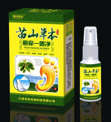 苗山草本癣痒一喷净喷剂 