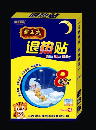 霸王虎退热贴 