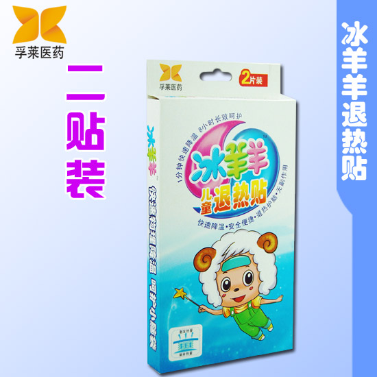 点击大放