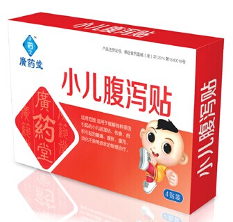 小儿腹泻贴 